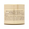 Schwarzkopf BC oil Innocence oil mask (150g)