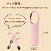 NASSIA Water Bottle Cover, Water Bottle Holder, Water Bottle Holder,