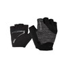 Ziener Canizo Junior Children's Bike Gloves, black, m
