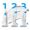 LA ROCHE POSAY Cicaplast Baume B5 SPF50 (40 ml)