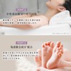 BARTH Neutral Bicarbonate Bath Salts + Bath Fee Beauty 9
