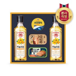Food Set Premium Ham Complex No. A / 식품 세트 프리미엄 햄복합 A호