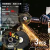 KINOHA Metal Cutting Wheel (4.2 inches (106 mm) φ 3