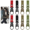 8 Stück Karabiner Flaschenhalter Set, 4 Farben Rucksack Flaschenhalter, Schick