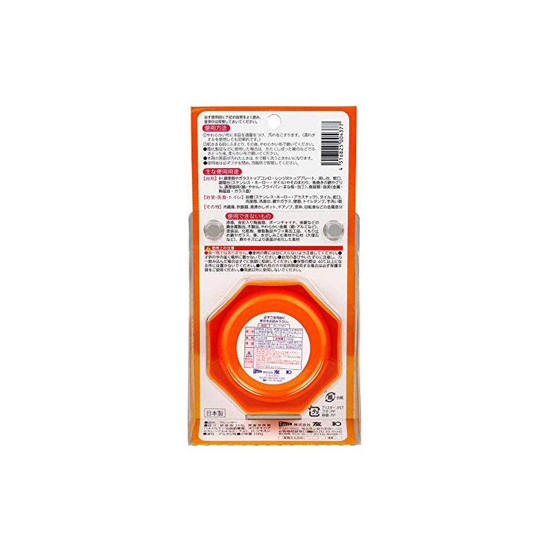 Tomowa Ability Clean, Hard Type, 3.5 oz (100 g)