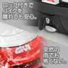 GIVI HS20MONO 65864 Rear Box Parts Lock Set