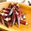 Okra Red 20+ Non-GMO Seeds for Planting