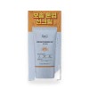 Dr.G 닥터지 브라이트닝 업 선 플러스 35ml(SPF50+) / 1개