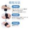 理学療法士推薦 土踏まず サポーター アーチサポート 足裏 ゲル 扁平足 足裏サポーター フットサポーター