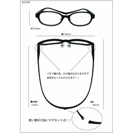 [FaceTrick az Label] マグネット首掛け老眼鏡 UV400クリア防曇加工老眼鏡レンズ/ブルーライトカット鯖江メーカー高性能レンズ老眼鏡 ブラックフレーム ARG8104-1 +1.00
