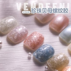 [Overseas] 2025 Fall Nail Vendeeni Fritillaria Screw Thread Manicure New Fall and Winter Free Size/Vdn Pink Bottle A61-Pearl Thread 09 4ea