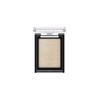Kate Fit Gel Glitter SV-1 Eye Shadow