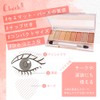 Kirei Factory 8 Color Eye Palette 03