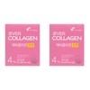 Ever Collagen CoQ 600mg x 84 tablets (2 bottles) /