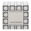 TAMANOHADA SOAP LAVDENDER