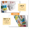 [GuoCang] Foot Point Socks, Foot Urn, Socks, Men's, Footbed, White