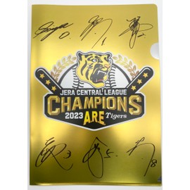 Hanshin Tigers Clear File Clear Holder Commemorative Present (Hanshin Tigers Championship Commemorative Clear Holder A4)