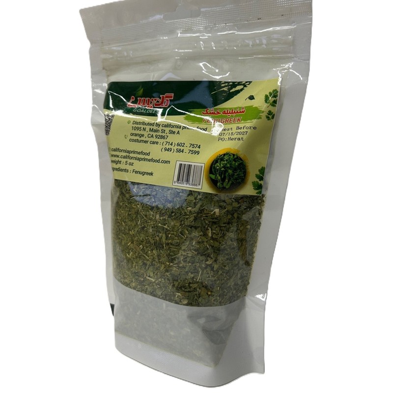 Darya Dried Persian Fenugreek Leaves (Shanbalileh) – Aromatic Herb for