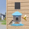 Bird Feeder with Camera, 2560 * 1440 Resolution Smart Solar