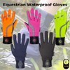 eGlove eQUEST Waterproof Equestrian Horse Riding and Yard Gloves (Flouro