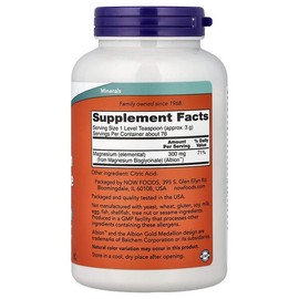 NOW Foods, Magnesium Bisglycinate Powder, 227g (8oz) / NOW Foods (나우푸드), 마그네슘 비스글리시네이트 분말, 227g(8oz)