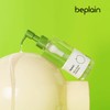 BPLANE 비플레인 녹두 클렌징 오일 200ml B-Plain Mung Bean Cleansing