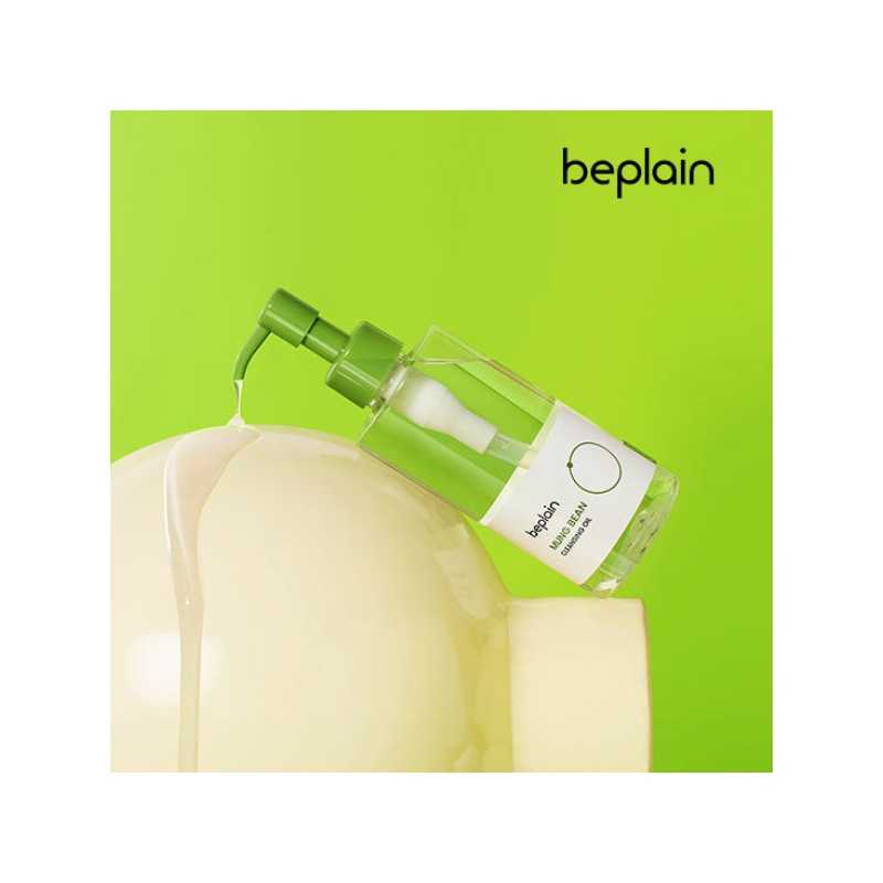 BPLANE 비플레인 녹두 클렌징 오일 200ml B-Plain Mung Bean Cleansing
