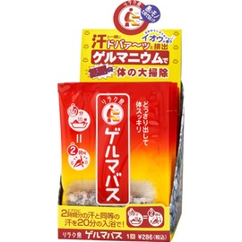 Relax Spring Germa Bath, Set of 12, Original, Sweat Drainer, Perspiration, Neat Organic Germa, Bath Salt, Bath Salt, 0.9 oz (25 g) x 12 Packs