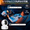 Set of 2, Full Color Night Vision, Supports 5GHz/2.4GHz Wi-Fi,
