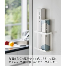 Yamazaki 5144 Magnetic Wrap Holder, Slim, White, Approx. W 5.3 x D 2.4 x H 5.5 inches (13.5 x 6 x 14 cm), Tower, Floating Storage, Easy Installation