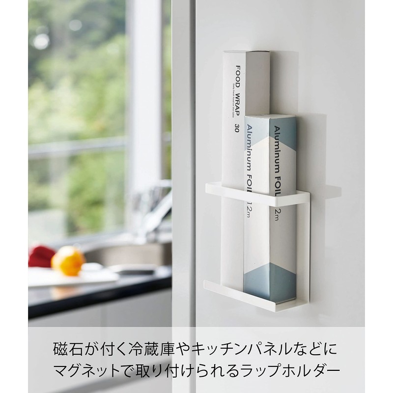 Yamazaki 5144 Magnetic Wrap Holder, Slim, White, Approx. W 5.3