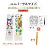 [GuoCang] Foot Point Socks, Foot Urn, Socks, Men's, Footbed, White