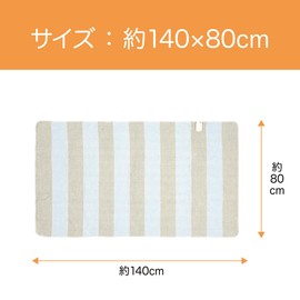 Koizumi KDS-50236D Electric Blanket, Bed Blanket, Electromagnetic Wave Cut, Washable, 55.1 x 31.5 inches (140 x 80 cm)