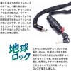 LIBIQ Chain Lock Dimple Key Type LQ011 for Bicycles (Keys,