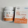 Atomy iHealth Ruaxanthin 90 capsules (latest product) / 애터미 아이헬스