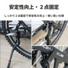 Riblind Bicycle Kickstand Bicycle Stand Adjustable Length 2-Point Fixed Easy