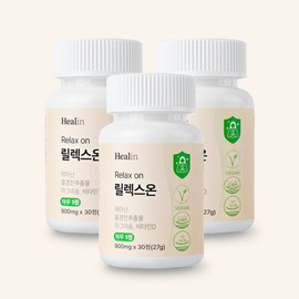 (힐린)2+1 릴렉스온 스트레스 긴장완화 테아닌 홍경천 영양제 3달치 (Hillin) 2+1 Relaxon Stress Relief Theanine Rhodiola Supplement for 3 Months