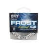Clam Pro Tackle Frost Braid - 6lb - 2lb Dia