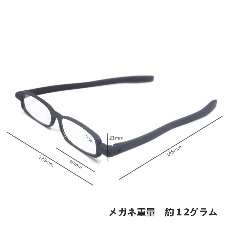 [Henghao] 老眼鏡 5色選択可能 360度回転 折りたたみ型 おしゃれ リーディンググラス 携帯用 ポケットシニアグラス 専用革ポーチ＆クロス付き