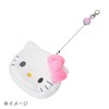 Sanrio 303291 Face Shape Pass Case & Pouch, Cinnamo Roll,