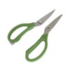Endoshoji TKG BHS2903 Professional Kitchen Scissors, Dishwasher Safe, Stainless Steel