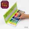 Pentel Crayons PTCR-25, 25 Color Set, Instructions Included