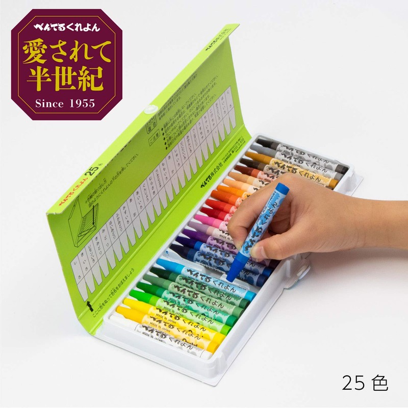 Pentel Crayons PTCR-25, 25 Color Set, Instructions Included