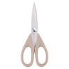 New Tone Kitchen Scissors Beige Gray
