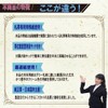 FuontenuI 1,000,000 Yen Bill Bundle, Dummy, Candid Gift, Birthday, Prize,