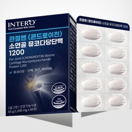 Good for joints, improving knee pain, bovine cartilage chondroitin 1200, mucopolysaccharide protein, chondrochin low molecular weight collagen for joints, 60 tablets, 1 piece / 소유래 관절에좋은 무릎통증개선 소연골 콘드로이친 1200 뮤코다당단백 관절엔 콘도로친 저분자 콜라겐 60정, 1개