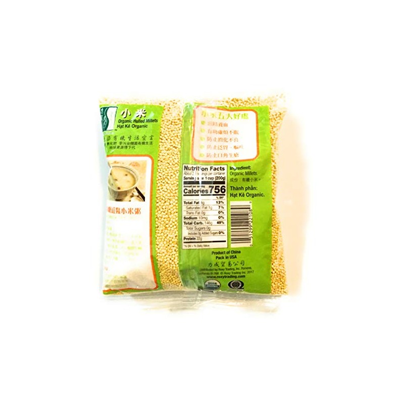 Chimes Garden Organic Hulled Millets 16 Oz(2 Pack)
