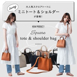 Mura Women's Tote Bag, Small, Square, Lightweight, Mini Tote Bag, dark brown (shoulder)