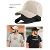 Spargel Large Size Deep Baseball Cap, 100% Cotton, Max 25.6