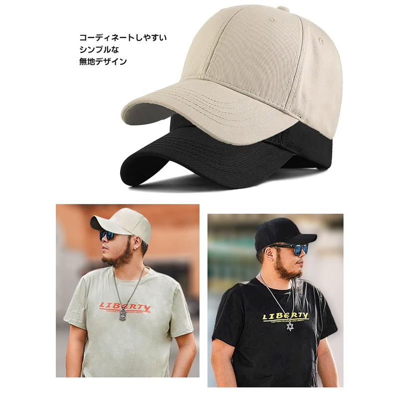 Spargel Large Size Deep Baseball Cap, 100% Cotton, Max 25.6